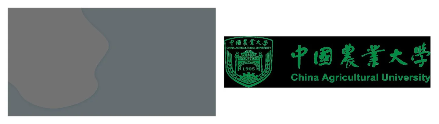 中国农大周振明教授肉牛有效性试验