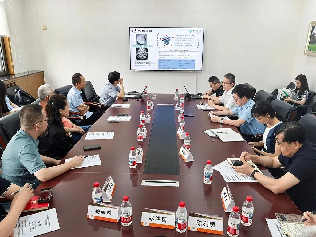 攀宝集团与中国农大举行生态农业科技创新与发展基金项目座谈会