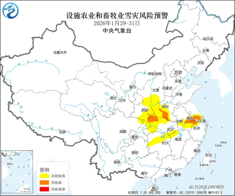 行业动态| 农业农村部和中国气象局联合发布设施农业和畜牧业雪灾风险预警
