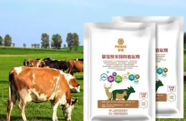 攀宝动态 | 科技赋能乡村振兴，攀宝生物集团助力农业服务业高质量发展