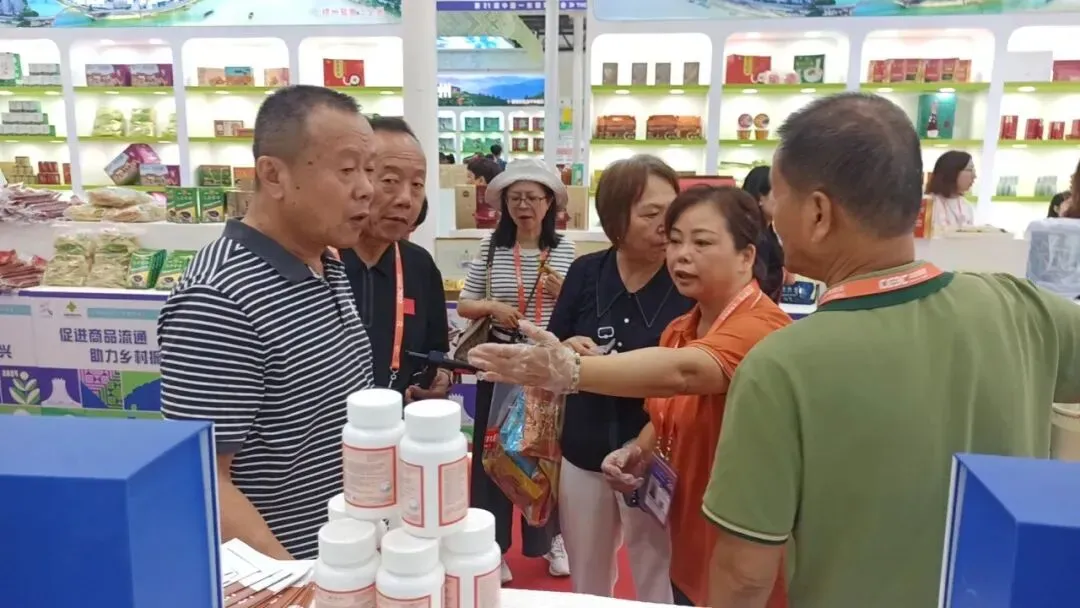 北京攀宝生物科技集团有限公司亮相第21届中国-东盟博览会