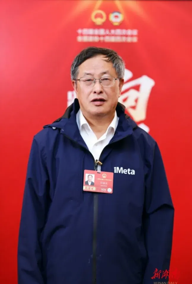 院士提案支持农民养猪,攀宝生物科技为庭院式养殖提供技术支撑