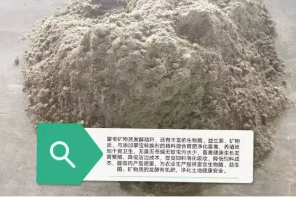 秸秆粪污变高效有机肥,攀宝生物科技打通生态循环农业链