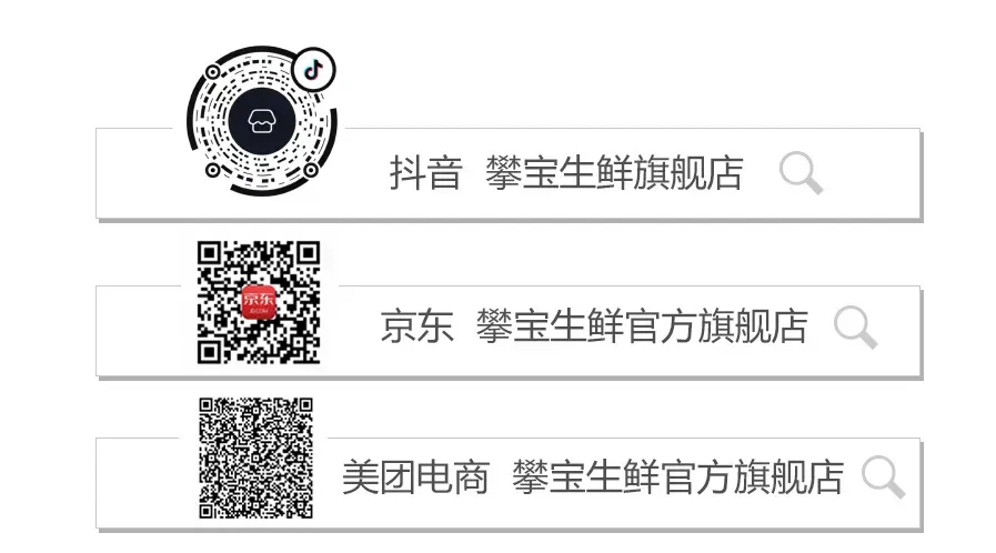 第六届“中国创翼”创业创新大赛新疆赛区选拔赛暨2024年新疆创业创新大赛