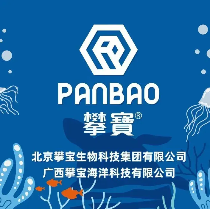“蓝色星球，共护海洋” 中法环境月活动