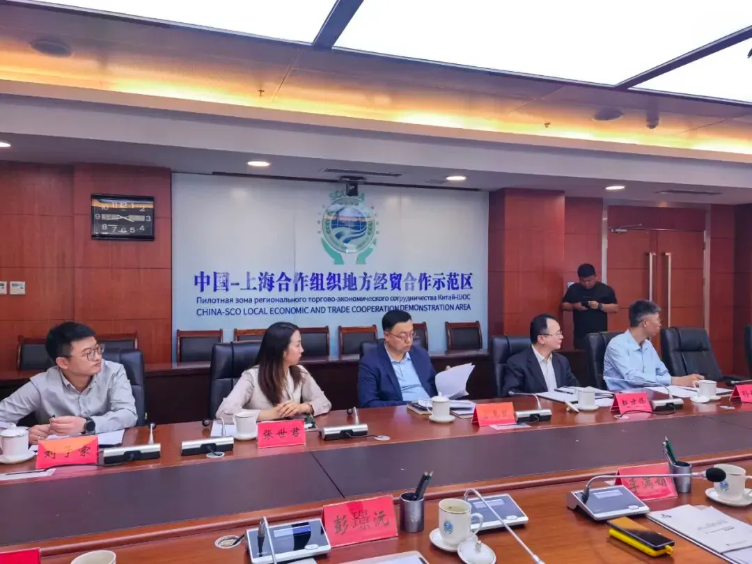 北京攀宝生物科技集团探访青岛上合示范区,共绘 “出海” 新蓝图