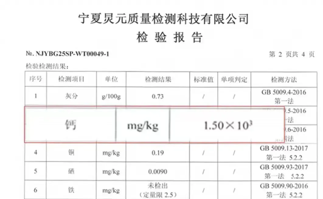 养牛人必看!从胖东来、盒马到雀巢、蒙牛、伊利，市场提标已经传到牛场