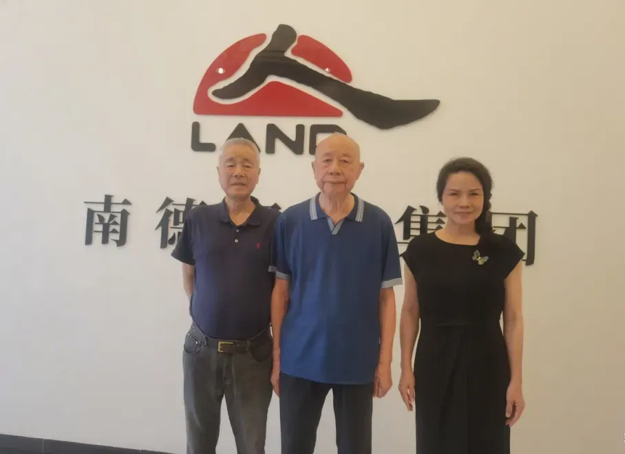 一场跨越时代的企业家对话:潘董与牟其中先生的南德之约